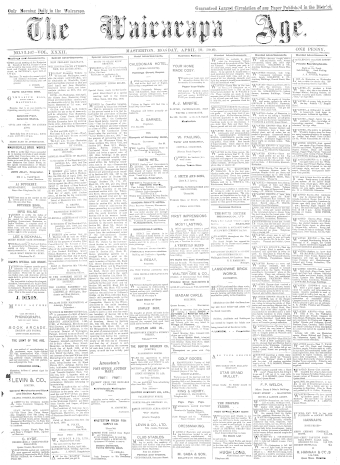Issue page