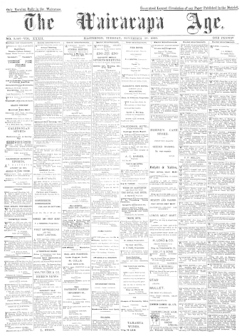 Issue page
