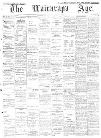 Issue page