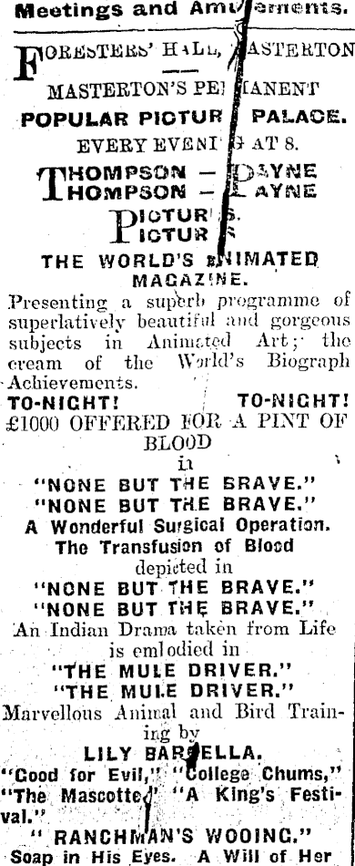 Article image