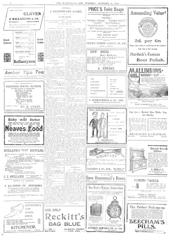 Issue page