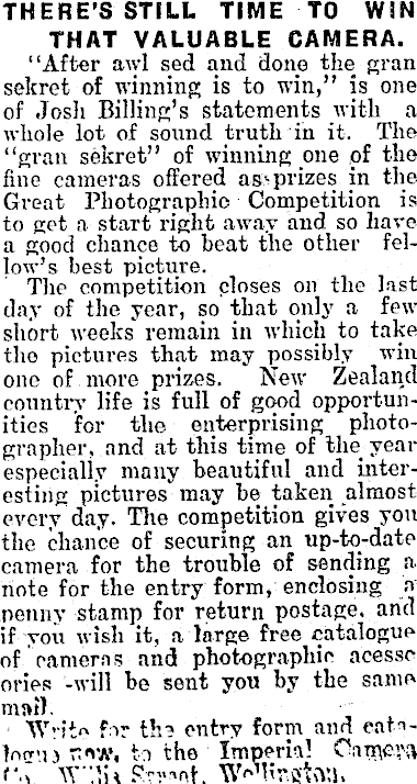 Article image