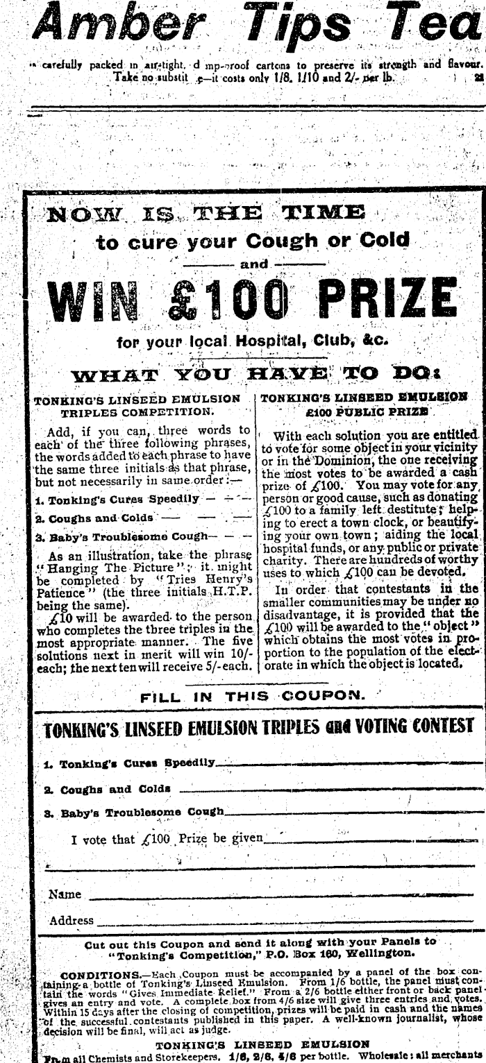 Article image