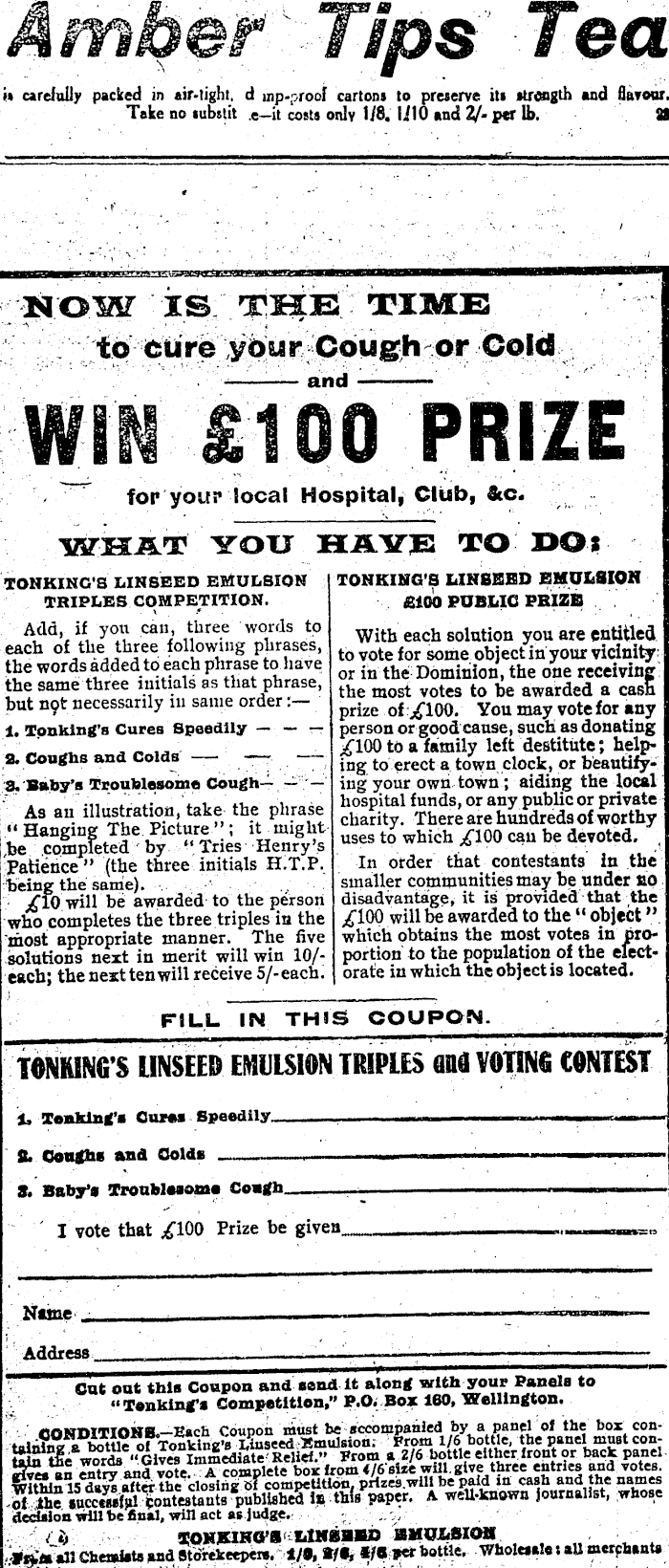 Article image