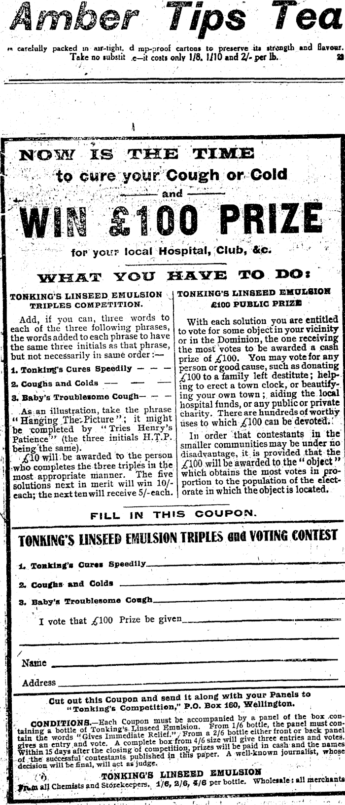 Article image