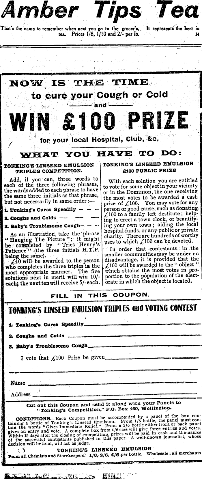 Article image