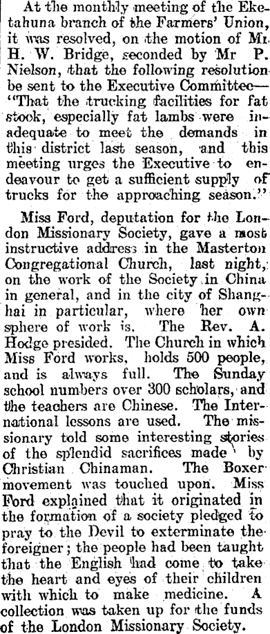 Article image
