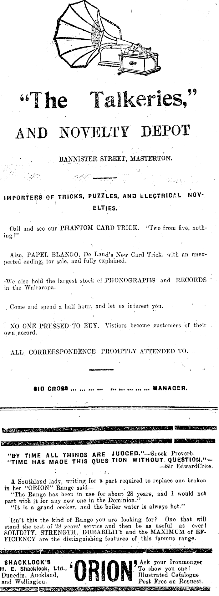 Article image