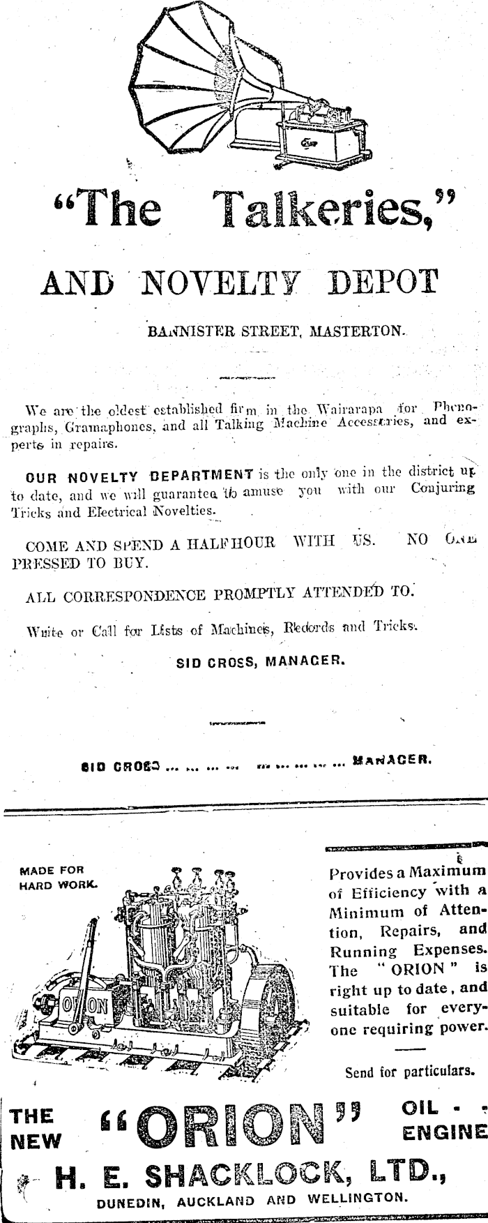 Article image