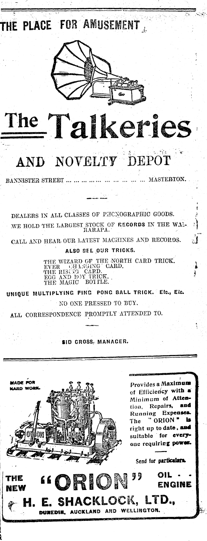 Article image