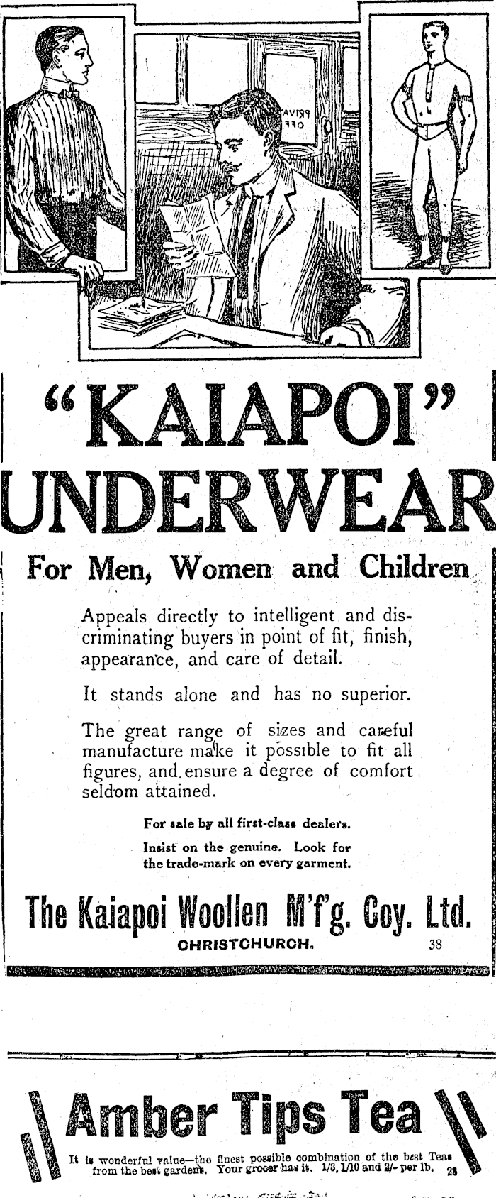 Article image
