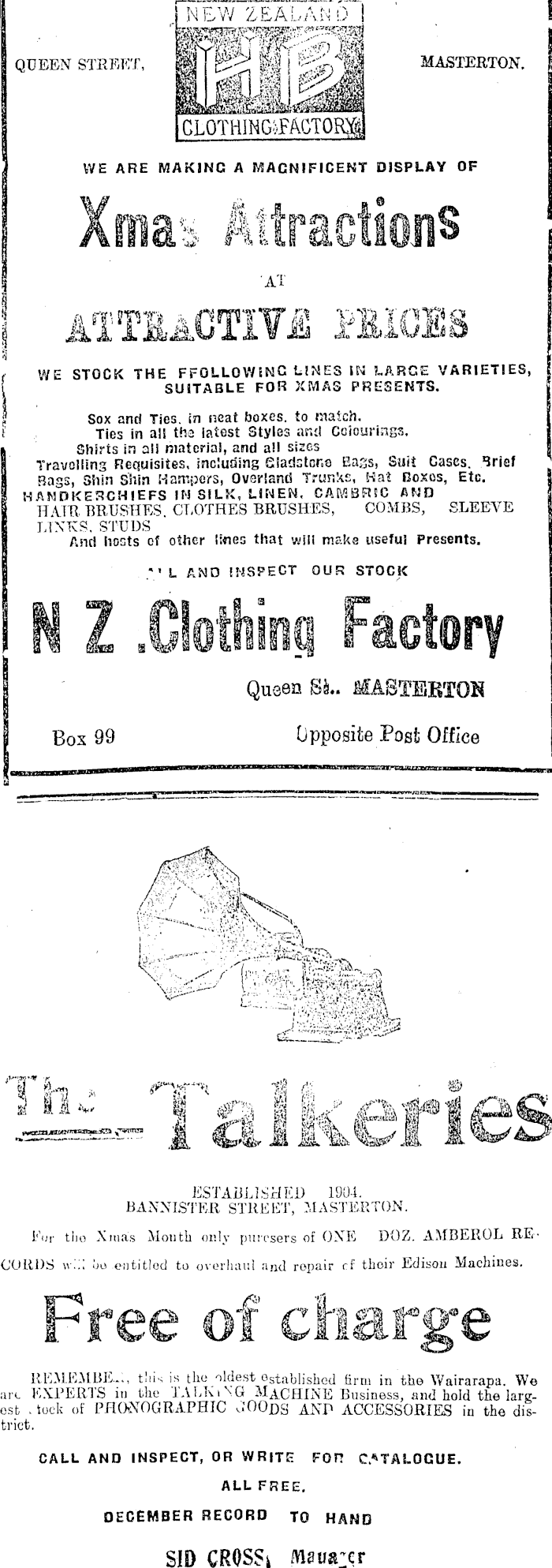 Article image