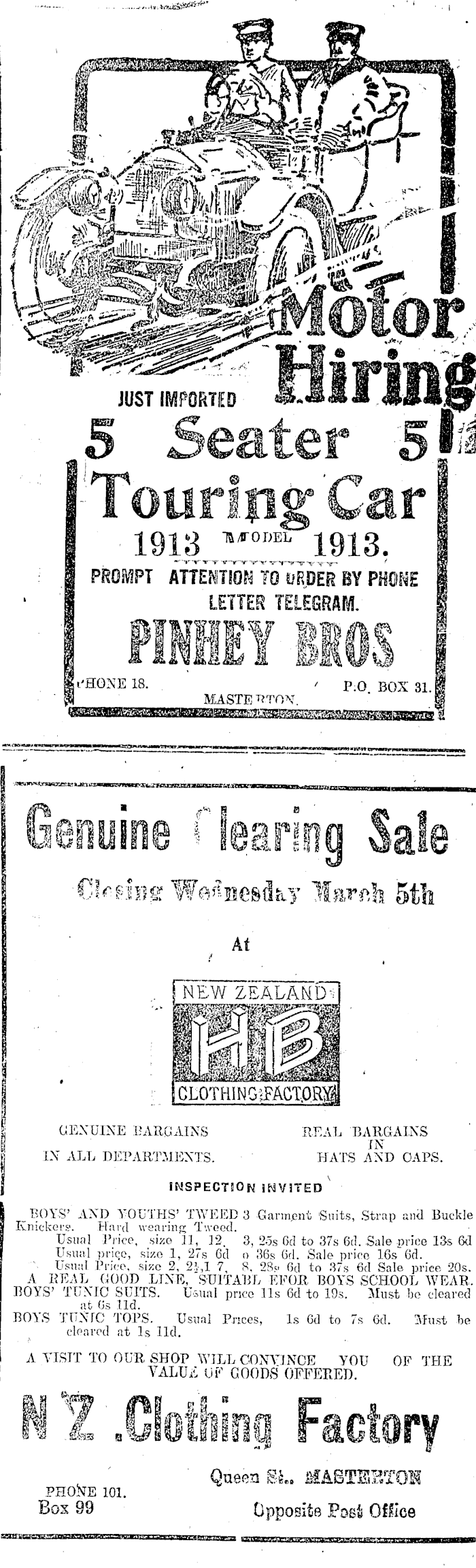 Article image