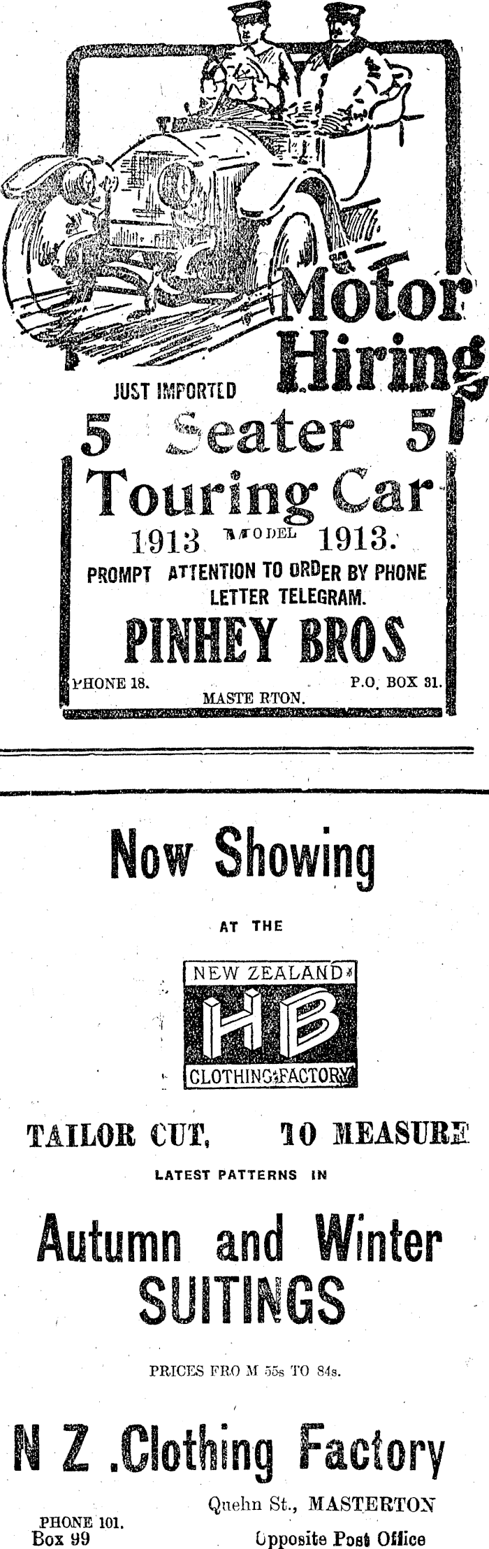 Article image