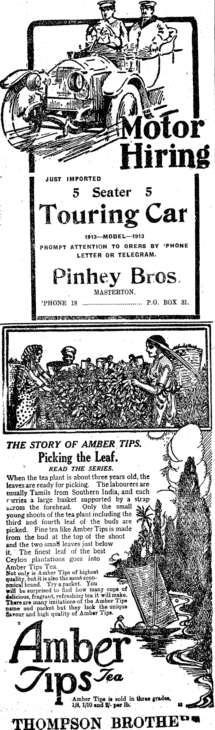 Article image