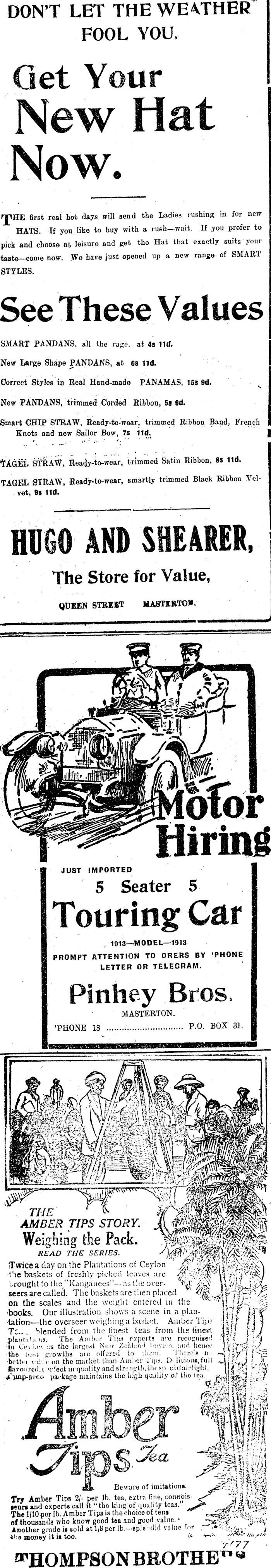 Article image