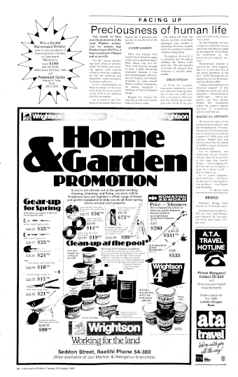 Issue page