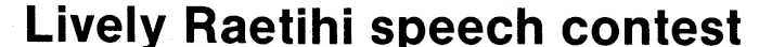 Article image