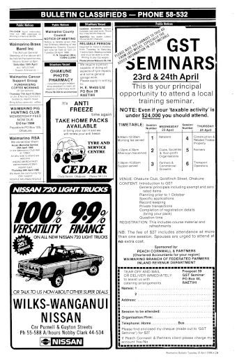 Issue page