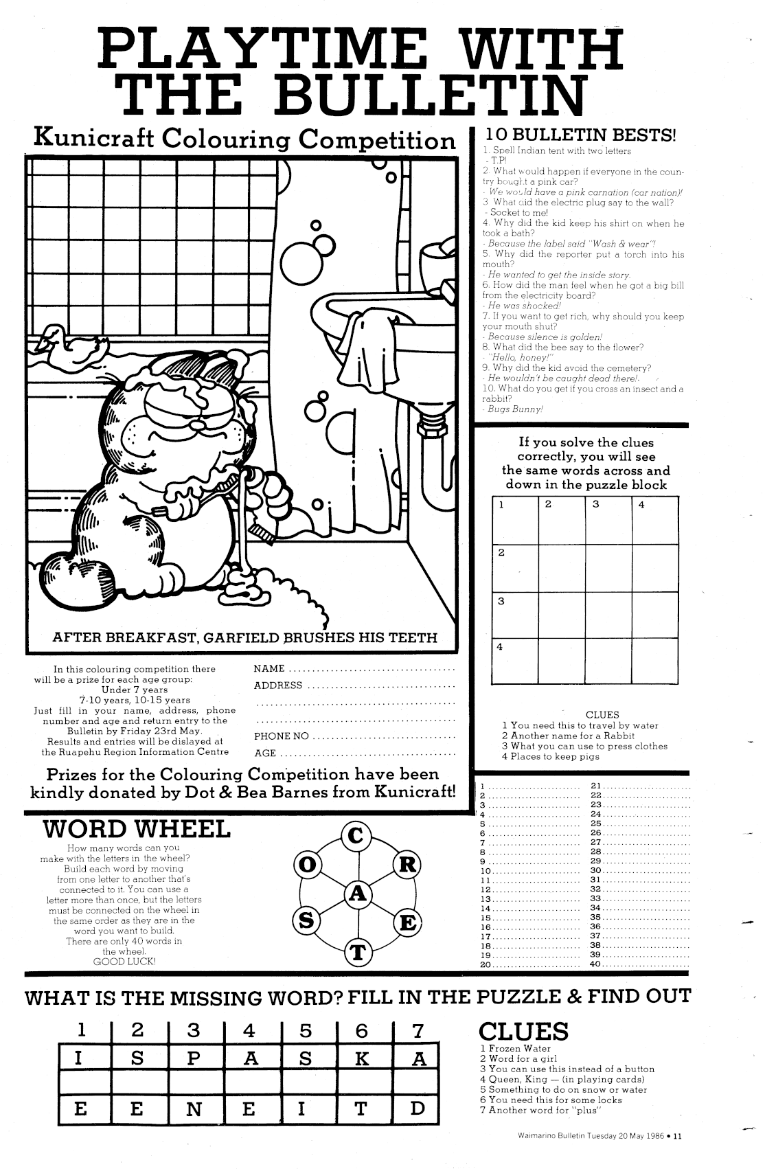 Page image