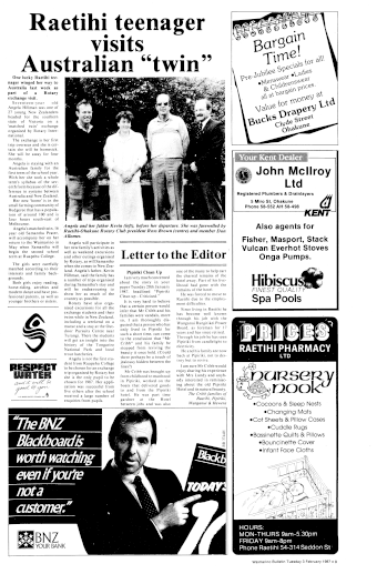 Issue page