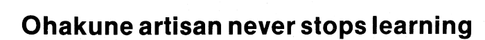Article image