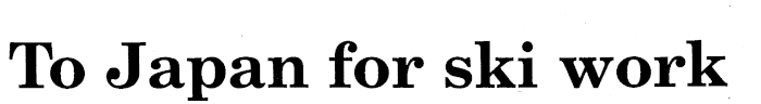 Article image