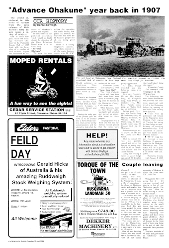Issue page