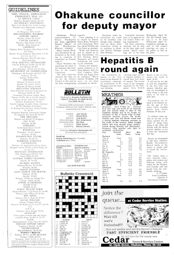 Issue page
