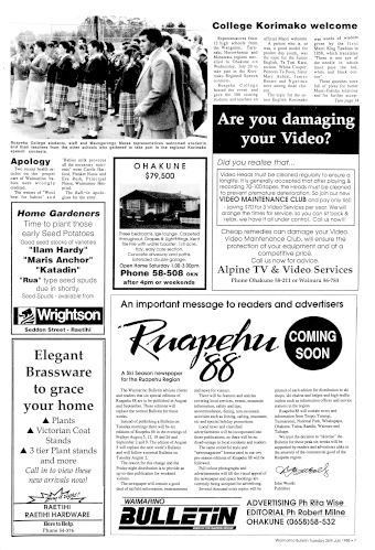 Issue page