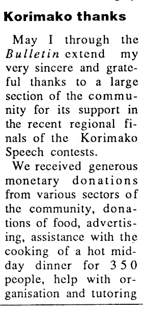 Article image