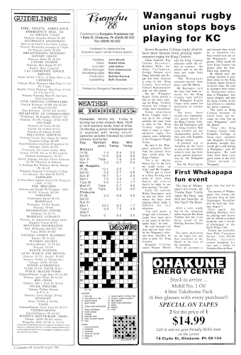 Issue page