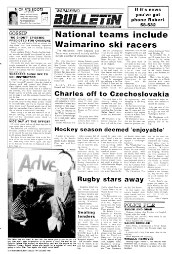 Issue page
