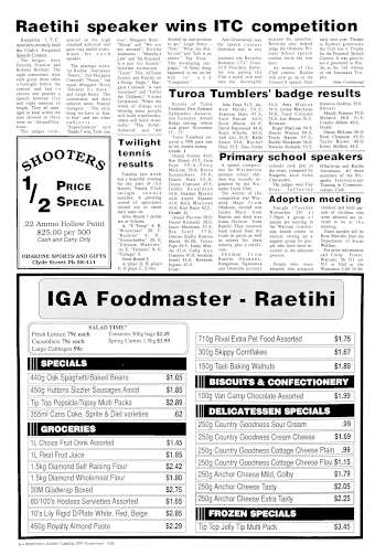 Issue page