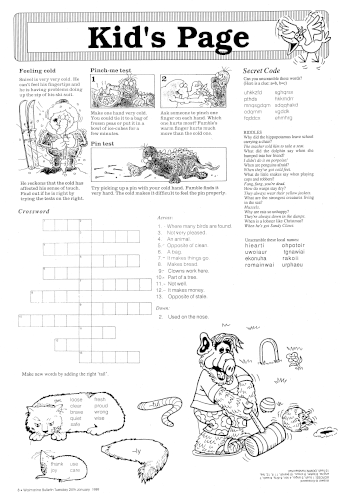 Issue page