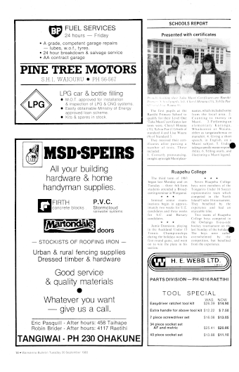 Issue page