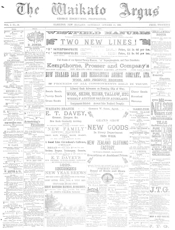 Issue page
