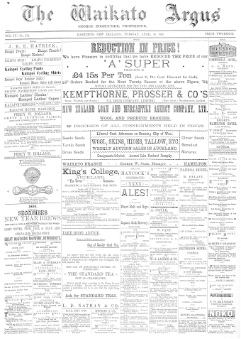 Issue page