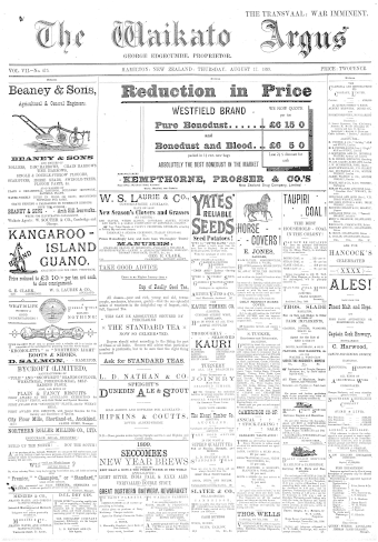 Issue page