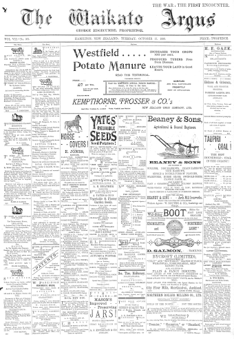 Issue page