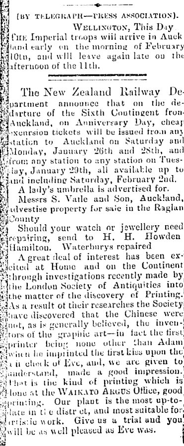 Article image