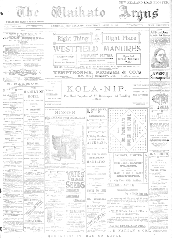 Issue page