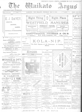 Issue page