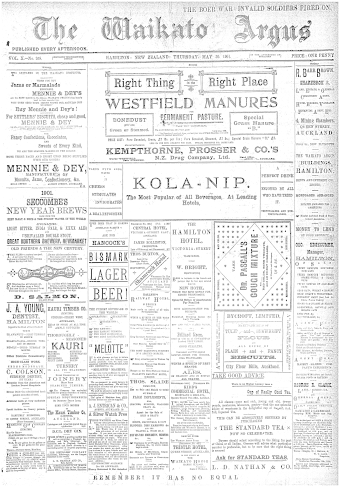 Issue page