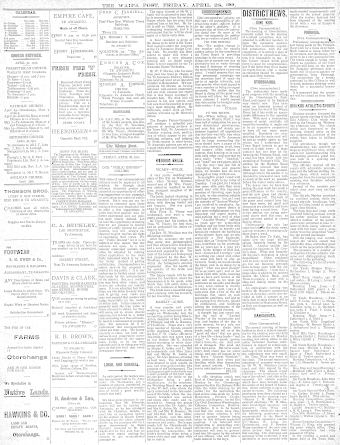 Issue page