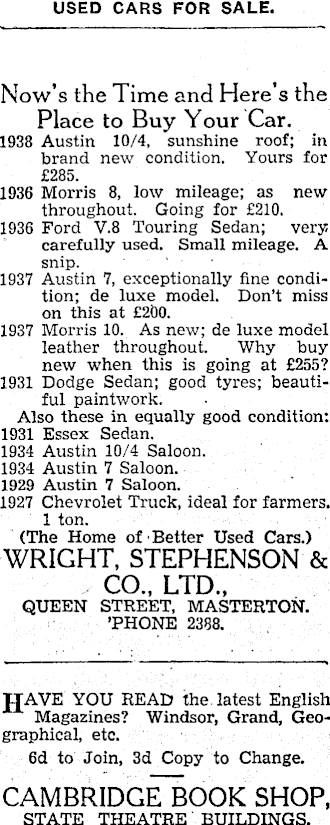 Article image