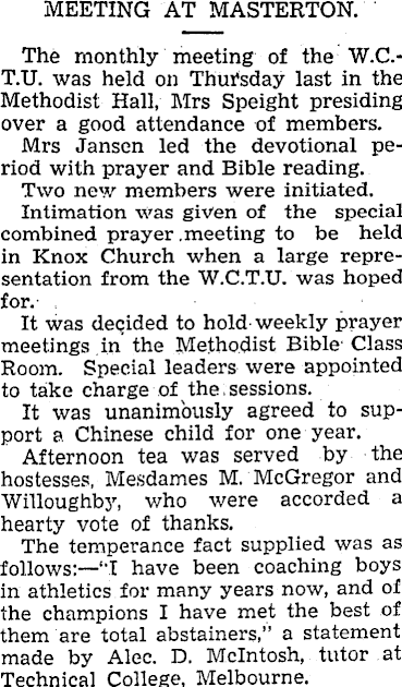 Article image