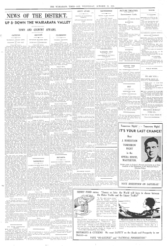 Issue page