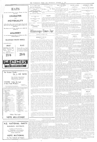 Issue page