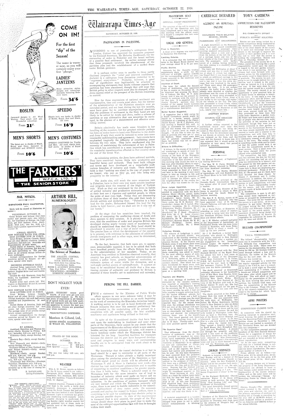 Page image